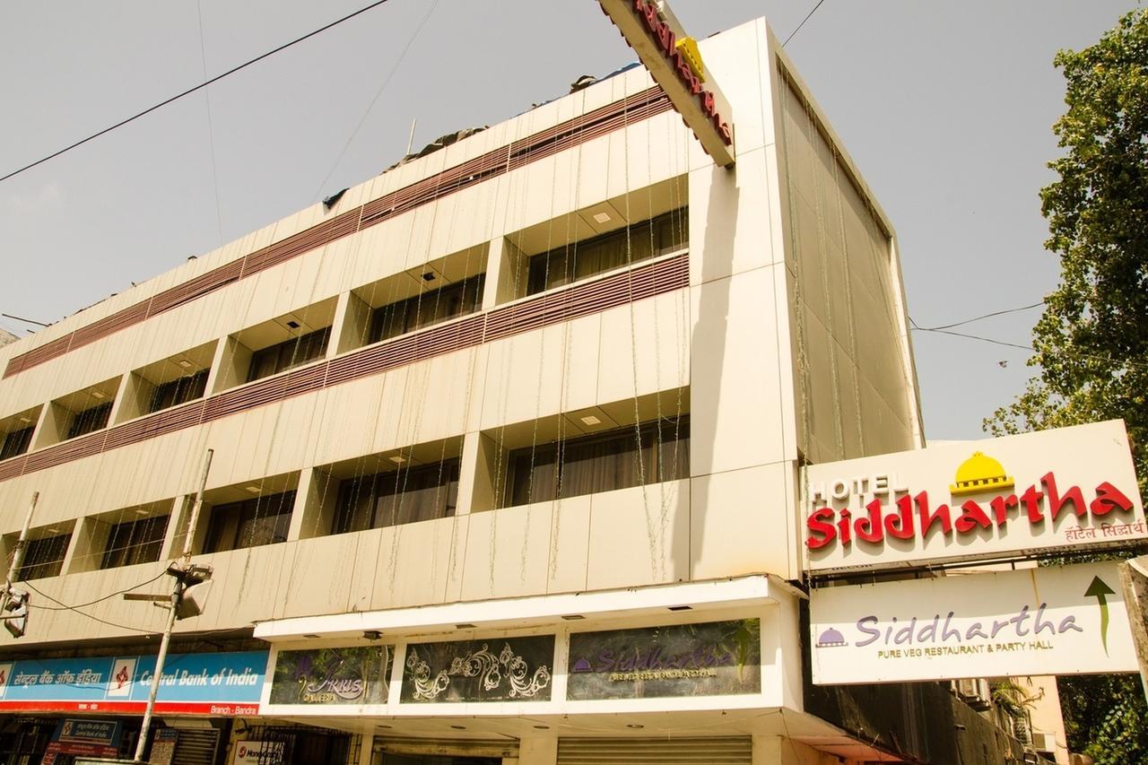 Hotel Siddhartha ムンバイ エクステリア 写真